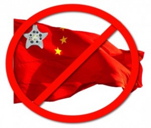 google china ban