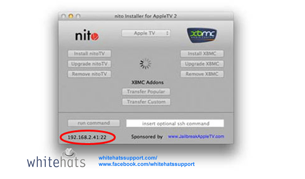 verify the IP address-Smart TV Support-WhitehatsSupport